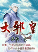大乐透的开奖结果
