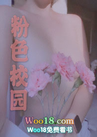 粉色校园风景壁纸