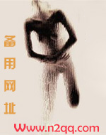 热血满腔对联